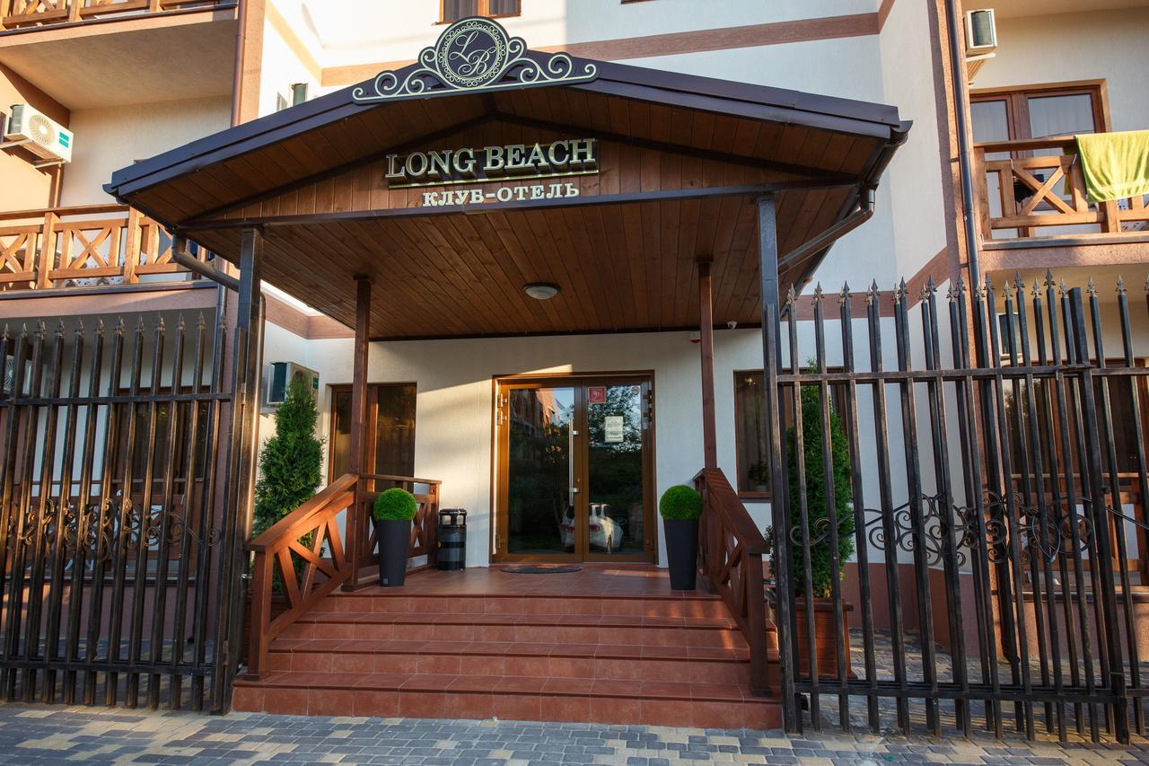 Long Beach Hotel อะนาปา ภายนอก รูปภาพ